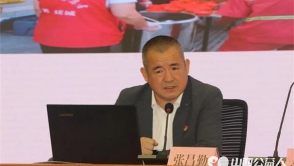 2025年公民道德宣传日--山西省道德模范提名奖获得者盐湖区志愿者协会会长张昌勤模范事迹专题宣讲弘扬社会文明风尚