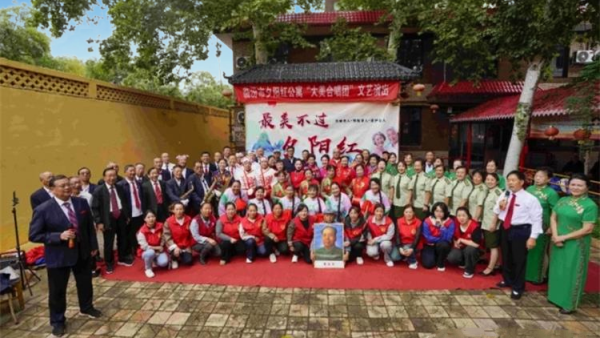 情暖中秋礼赞国庆 临汾市文明交通志愿者协会走进夕阳红敬老院文艺汇演温暖敬老院祝愿所有老人健康长寿节日快乐