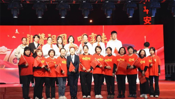 礼赞祖国唱响未来----太原市滨东社区隆重举办庆祝中华人民共和国成立76周年文艺晚会