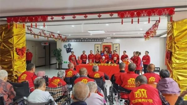 与国同庆迎华诞共贺生辰暖银发----太原市杏花岭区比家美慈爱养护院十月集体生日会与祖国一同见证更多美好岁月