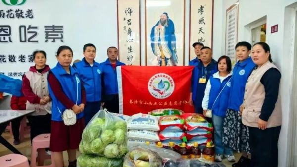 国庆中秋双节送温暖：长治市小雨点公益志愿者协会慰问雨花斋义工向雨花斋50名义工每人准备了1份小米让雨花斋的温暖惠及更多需要帮助的人