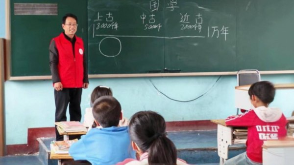 长治市善泽留守困境儿童协会第二次走进沁县西关小学辅导留守儿童让孩子们在趣味里读懂中华上下五千年