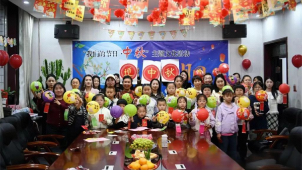 兴县新时代文明实践中心举办“我在新时代文明实践中心过中秋——花好月圆 浓情中秋”主题活动
