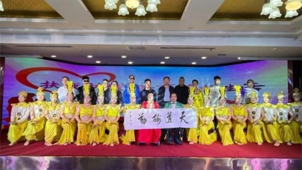凝心铸魂展风采无声世界绽芳华----山西残疾人艺术团在浑源县举行专题文艺汇演