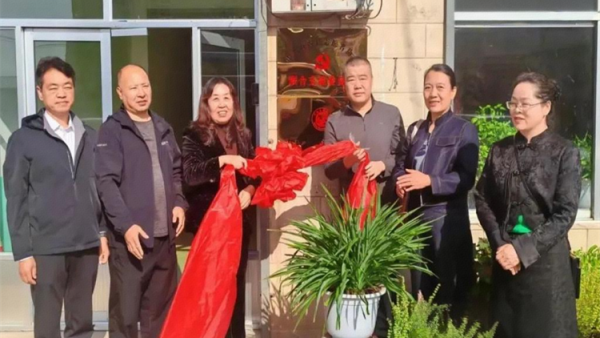 五台县志愿者协会服务阵地正式挂牌携手五台县工业园社区共建志愿服务新高地让温暖与关爱浸润每一个需要帮助的心灵