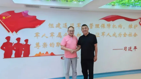 共话拥军情畅谈体检感悟 山西省学雷锋志愿服务总队一行走进太原市关爱退役军人协会医院实地了解医院为退役军人提供的医疗服务