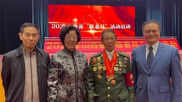 山西省敬老月活动启动仪式暨太原市第三届久久敬老服务节开幕仪式举行太原市学花志愿者服务中心应邀出席并进行了交流