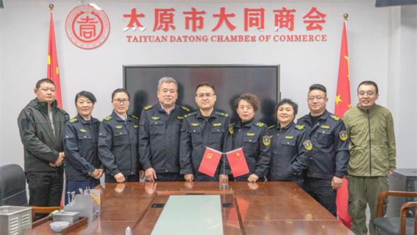 太原市中医应急救援队分队在队长霍素文的带领下走进太原市大同商会开展岐黄护健康公益义诊活动