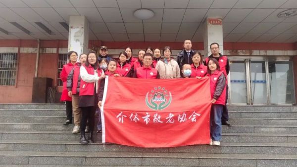 介休市敬老协会孝善行之敬老爱老助老活动2025年10月18日走进义堂镇温家沟村为60岁以上所有老人理发体检