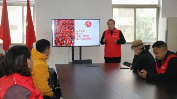 培训凝新聚力共践志愿初心 盐湖区志愿者协会培训新加入的志愿者让新志愿者们对志愿服务有了更深刻的理解