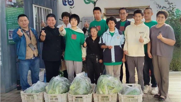 感谢爱心企业----山西会馆一诺千金持续购买安健儿有机蔬菜支持心青年就业