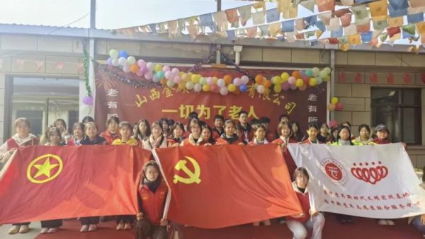 志愿暖重阳----晋中新青年高校志愿者联合服务中心开展银铃集市敬老活动前往山西金硕养老院、榆次馨乐养老院义诊、慰问演出、包饺子等志愿服务活动