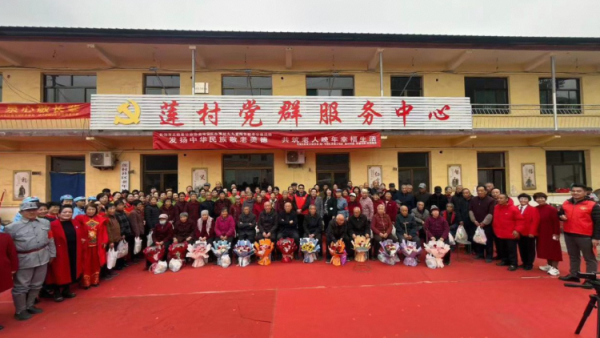 九九又重阳敬老不能忘 正能量公益志愿服务屯留正能量公益协会九九重阳节敬老活动重阳节当天在余吾镇莲村隆重举行