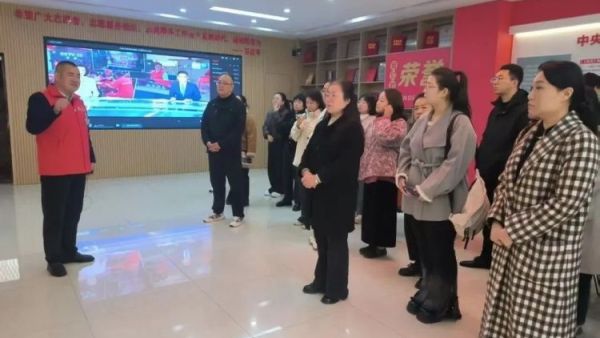 万荣县志愿服务考察团莅临盐湖区志愿者协会考察交流共促志愿服务新发展为现代志愿服务事业发展贡献力量