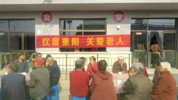 温情满溢共庆重阳----原平市新原街道小库狄村欢度传统节日重阳节敬老宴传递关爱之光向村里的老年居民表达深深的敬意与关爱