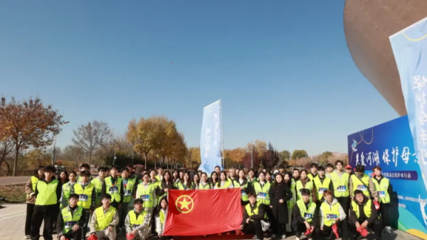 关爱河湖.保护母亲河 ¦晋中新青年高校志愿者联合服务中心举办“河动快闪跑”点线护水行动.晋中站活动