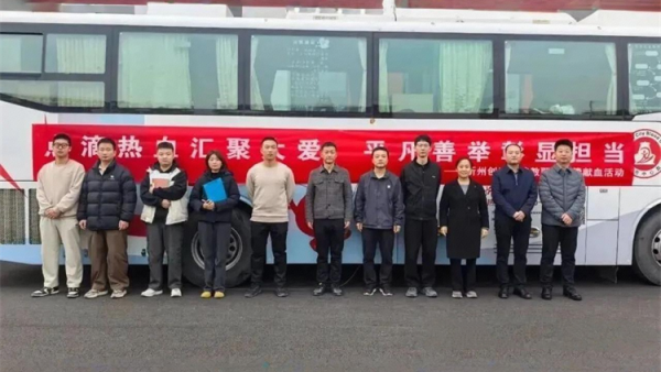 忻州市教育系统团体无偿献血----忻州创奇学校教职工共有25人成功献血累计献血量10000毫升这些血液的采集为保障我市医疗机构临床用血做出积极贡献