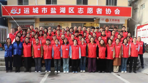 守护肠道健康早筛传递温情 | 运城市爱心驿站社会工作服务中心携手多方力量实行肠道关爱计划为盐湖区志愿者筑牢健康防线将实实在在的健康服务送到志愿者身边