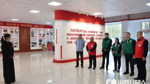 山西省社会组织运城市盐湖区志愿者协会同仁到潍坊市社会组织培育中心参观交流山西山东两地将进一步强化合作携手共进共同推动社会组织高质量发展