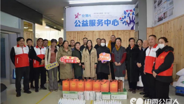 鼓点传情爱心筑桥一场温暖于心智障碍群体的公益之约 山西省福利养老机构联合会山西省红十字志愿者协会与心智障碍群体帮扶共建活动在太原市安健儿公益服务中心举行