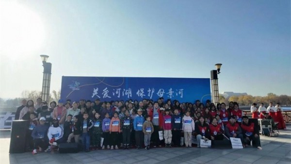 忻州300余人河动快闪跑点线联动守护云中河 忻州市志愿者联合会等七家单位组织300余名公益团体志愿者与社会公众共同参与为母亲河护航