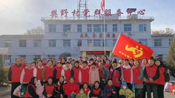 一间小院满院暖阳----忻州市爱心公益协会筹备了价值3000多元的生活物资和助学金圆樊野村困境姐妹冬日心愿希望志愿者能帮两个孩子申请国家孤儿补助