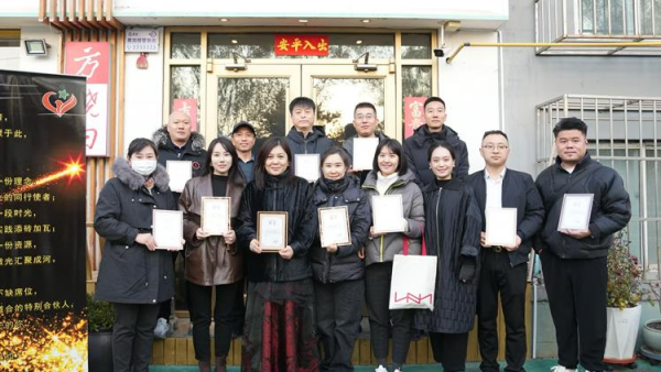 太原市灵星社区服务中心联合爱心企业开办太原灵星超有爱合伙人平台为孤独症群体能有一个美好的未来提供力所能及的支持