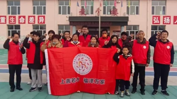 情暖特校爱伴成长----长治市善泽留守困境儿童救助协会暖心慰问潞城区特殊教育学校学子给孩子们备好生日蛋糕举办专属生日会