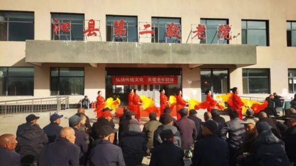 弘扬传统文化关爱老年群体----沁县文旅局、曲艺协会组织志愿者深入册村敬老院、第二敬老院（郭村）、第三敬老院（松村）开展慰问演出