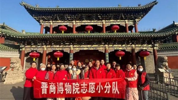 晋商文脉旁志愿暖人心晋商博物院联合太原市杏花岭区府东街社区,杏花岭区杏花红志愿服务中心组织志愿者开展环境整治+文化浸润特色志愿活动