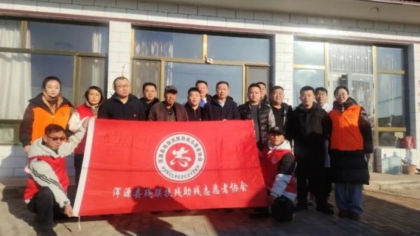 浑源县开展国际志愿者日真情服务暖老兵活动浑源县残联扶残助残志愿者协会、大同市方舟社会工作服务中心、浑源县小媳妇儿凉粉店负责此次活动的举办