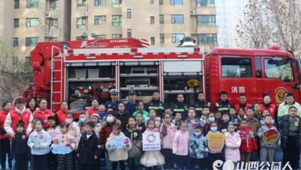 以案为鉴学消防实操实训保平安----运城市爱心驿站社会工作服务中心联合消防大队消防安全教育活动进社区