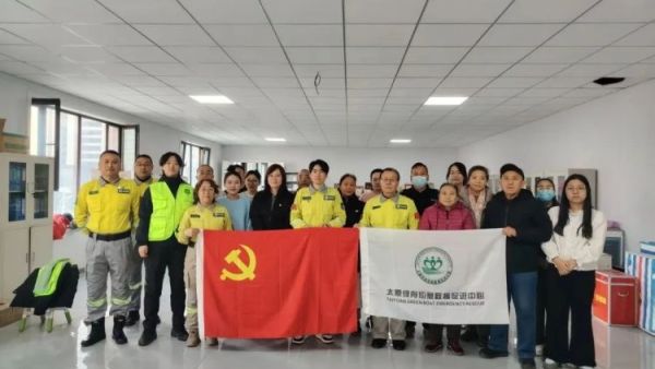 防减灾培训----太原绿舟应急救援促进中心联合山西省红十字志愿者协会走进双塔街道南巷二社区给社区居民带来一堂防减灾普及课