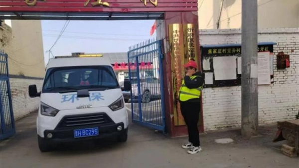 部门牵头+志愿助力！12月7日忻州市生态环境局联合忻州市环保志愿协会环保志愿者守护生态安全宣传防火禁令