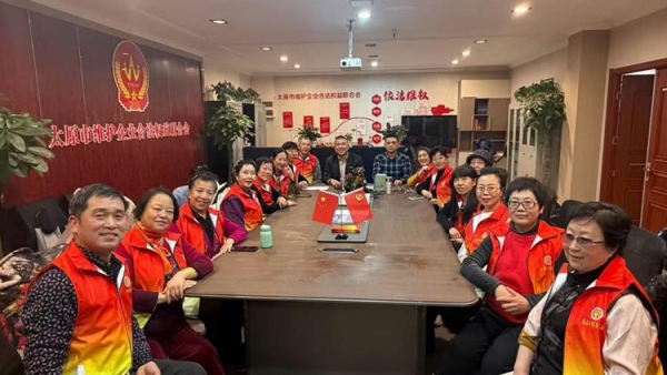 山西省社区文化促进会志愿者工作委员会暨山西省学雷锋志愿服务总队座谈会圆满落幕