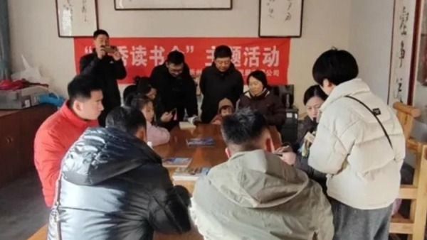 书香浸润古城历史点亮旅途 忻州古城秀容书院博物馆读书山房举办全民阅读活动为参与阅读的游客赠送了博物馆定制文创书签