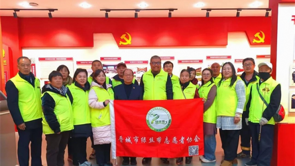 传承红色基因践行志愿初心 晋城市绿丝带志愿者走进党史馆学习汲取奋进力量助力大家更好地传承红色基因践行志愿使命