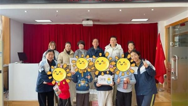 党日活动聚合力爱心帮扶显担当----太原市生活方式医学学会走进山西心予康复园为康复园捐赠了富含营养的牛奶和实用的水杯等生活用品