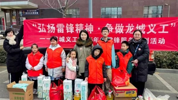 让志愿之光温暖每一个角落----太原市龙城义工志愿者团队走进太原困境家庭慰问活动慰问了五保户残障群体困境家庭