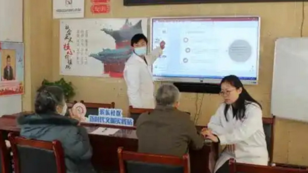 小店区滨东社区联合太原国翠堂中医综合诊所开展中医防冻伤科普公益活动为社区居民带来一场实用暖心的健康知识讲座