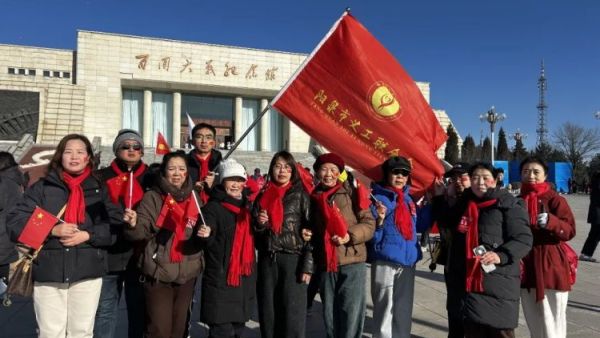 携手登高共赴2026！阳泉市义工联合会组织义工积极参与2026年全国新年登高健身大会山西省主会场暨阳泉市全民登高健身活动