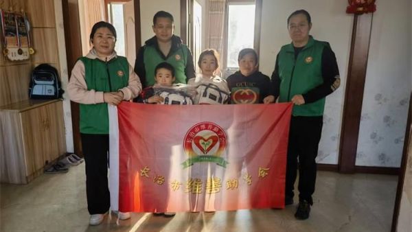 暖冬传情——长治市维善助学会一月扶助款温情送达为困境中的学子撑起一片晴朗的天