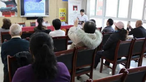 太原市平阳路街道滨东社区与北京同仁堂太原中医医院联合举办 爱眼护康守护居民光明视界 公益活动将实实在在的关爱送到了居民心中