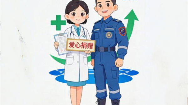 公益体检暖人心孝老爱亲传美德 感谢吕梁仁济医院为吕梁蓝天救援队志愿者开展健康公益体检活动期待全体救援力量以强健体魄投身公益救援事业