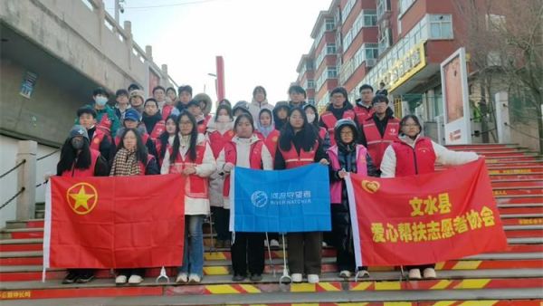 守护生态绿我们一直在行动 1月24日文水县爱心帮扶志愿者协会继续组织返乡大学生与志愿者们共同奔赴文峪河畔合力清理出4袋垃圾