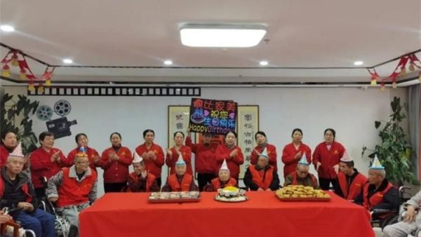 情暖一月寿宴启新----太原市杏花岭区比家美慈爱养护院2026年1月集体生日会让岁月满是甜蜜