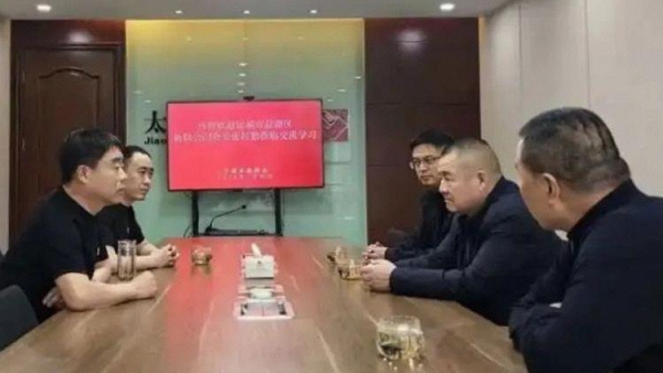 交流学习共促发展 运城市盐湖区新联会副会长张昌勤莅临交城县新联会交流学习以坦诚分享助力同行借鉴以深度交流共叙新阶层情谊