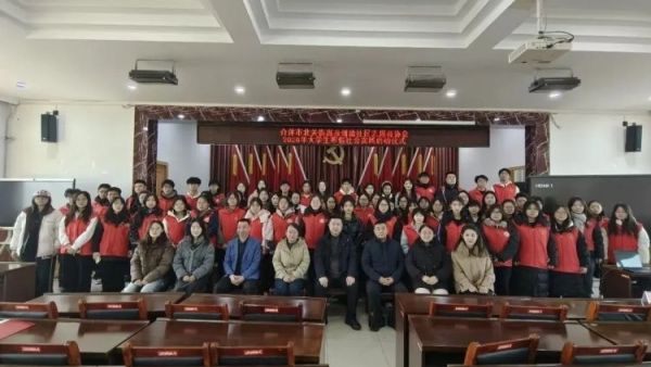 冬日暖阳青春归乡|介休市北关街道彦博路社区志愿者协会2026年大学生寒假社会实践正式启动