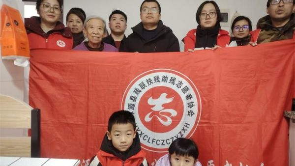 助残暖冬传温情两节慰问暖人心----浑源县民政局、浑源县残联、残志协会联合永安镇步云社区开展助残暖冬两节送温暖志愿服务活动慰问了三户生活困难家庭