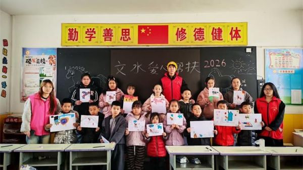 一笔一绘骏马志童心共赴马年梦 文水县爱心帮扶志愿者协会开展公益画画课堂马年绘马志愿者老师引导孩子们用画笔勾勒奔马英姿用童真笔触迎接即将到来的丙午马年